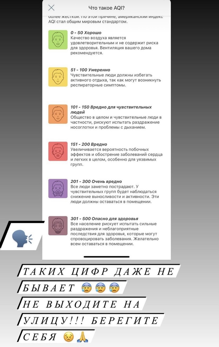 пожар в текстильщиках сейчас что горит. Смотреть фото пожар в текстильщиках сейчас что горит. Смотреть картинку пожар в текстильщиках сейчас что горит. Картинка про пожар в текстильщиках сейчас что горит. Фото пожар в текстильщиках сейчас что горит