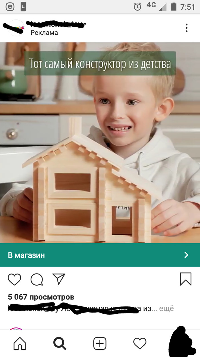 ���� ��������