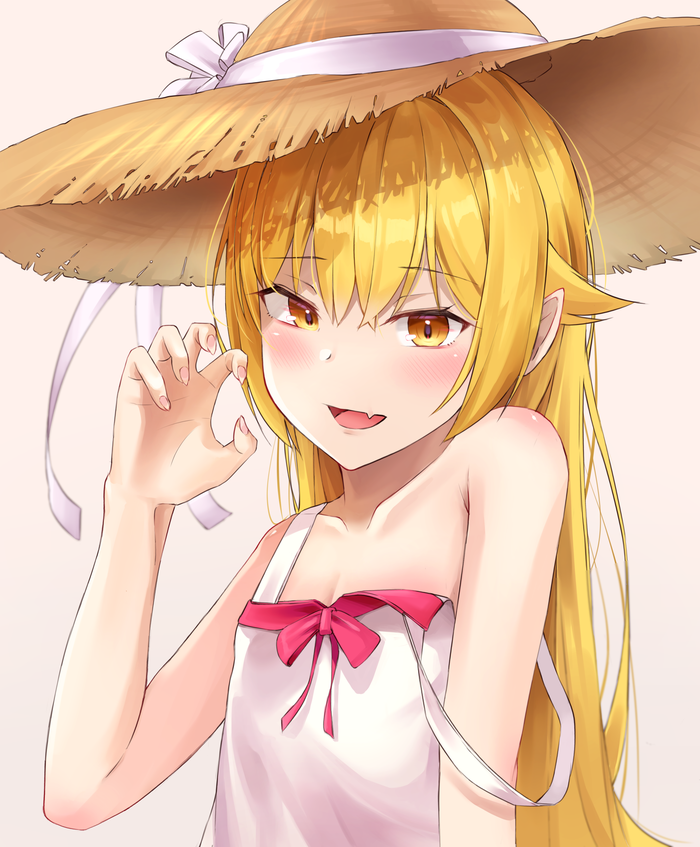 Shinobu
