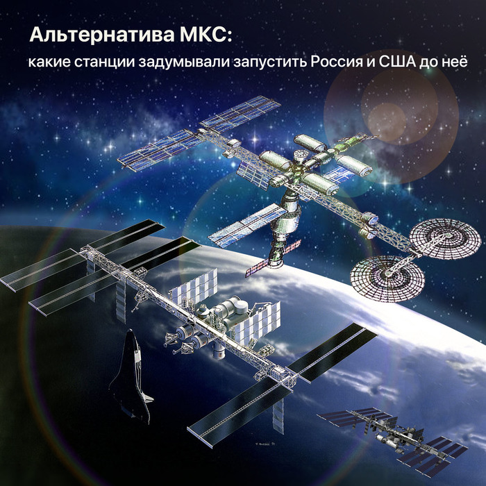  :          , NASA, 