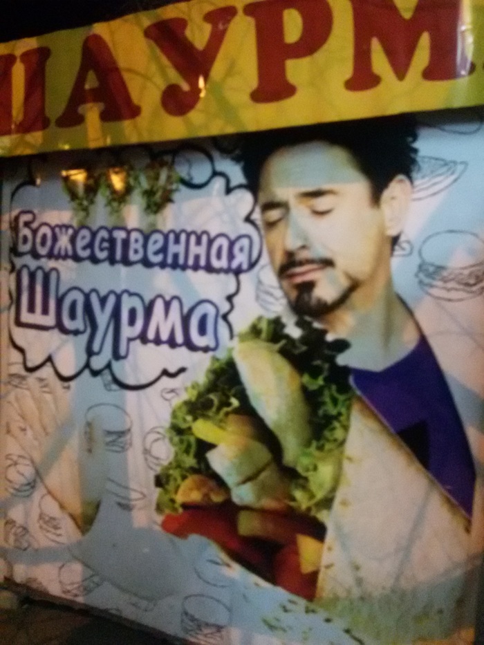      ,  -,   