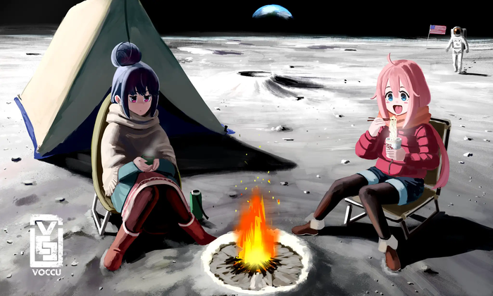 Lunar Camping