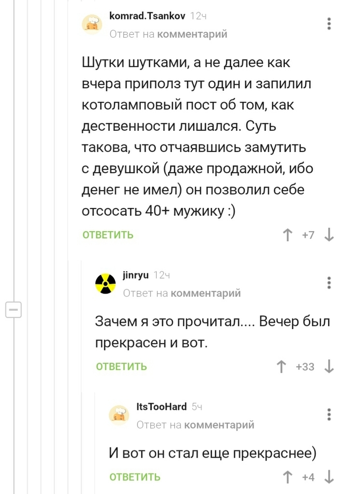 ���������� �����