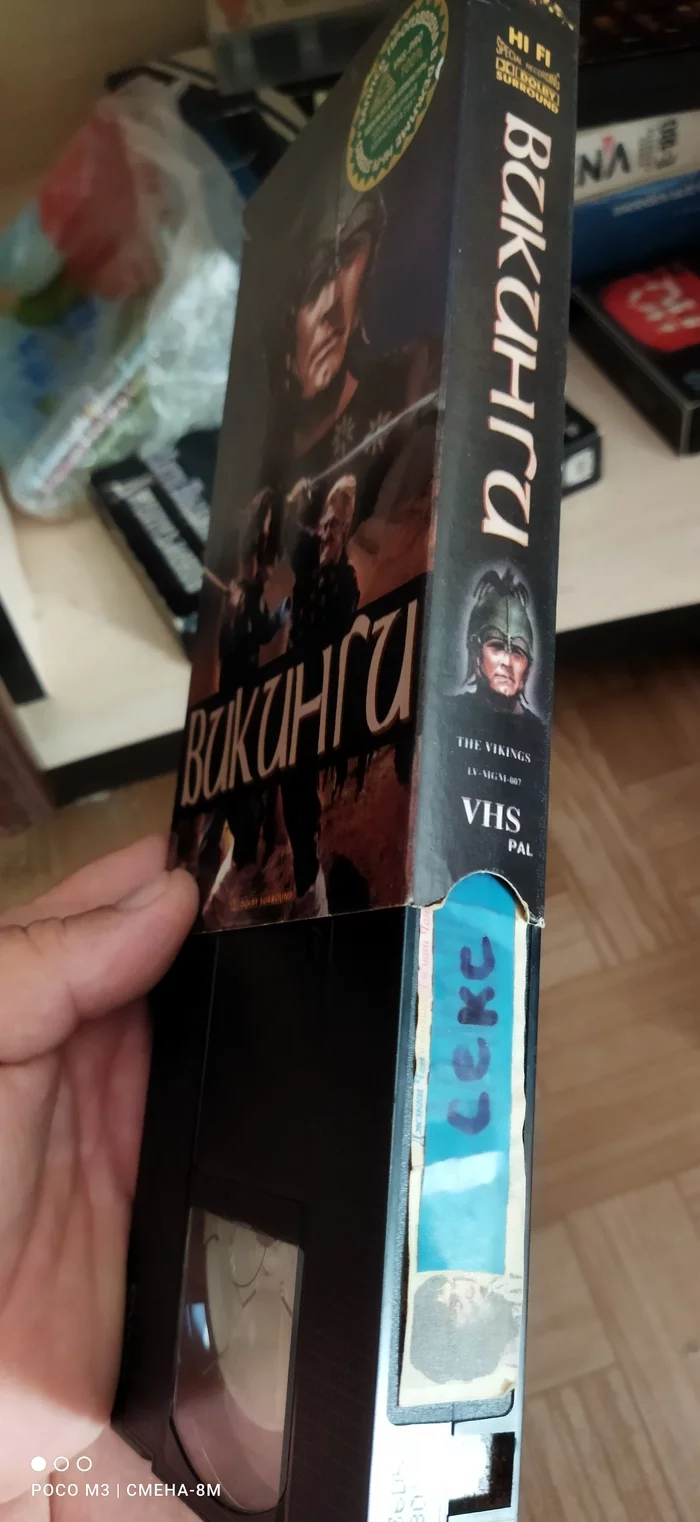 Posts with tags VHS, Video recorder