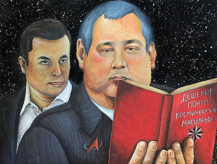 ������� �����