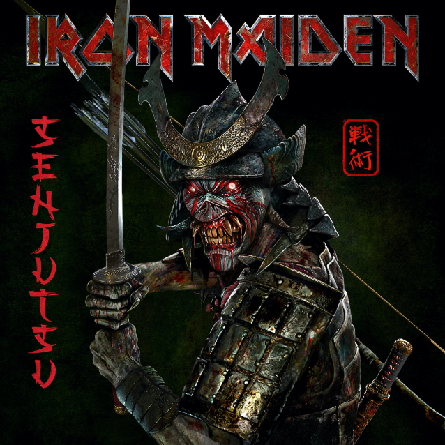 Iron Maiden �������� ����� ������ 3 ��������