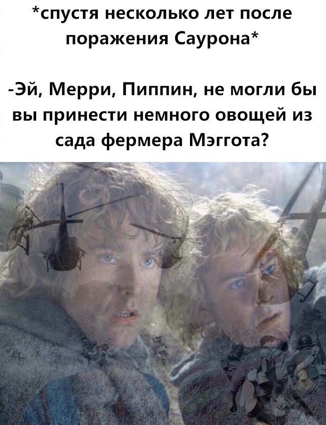 Только не снова...