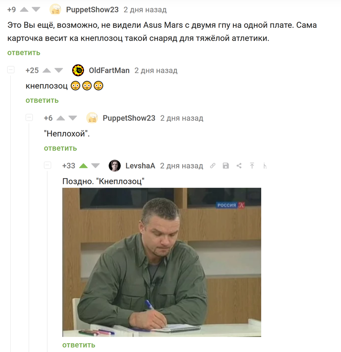  ,   , 