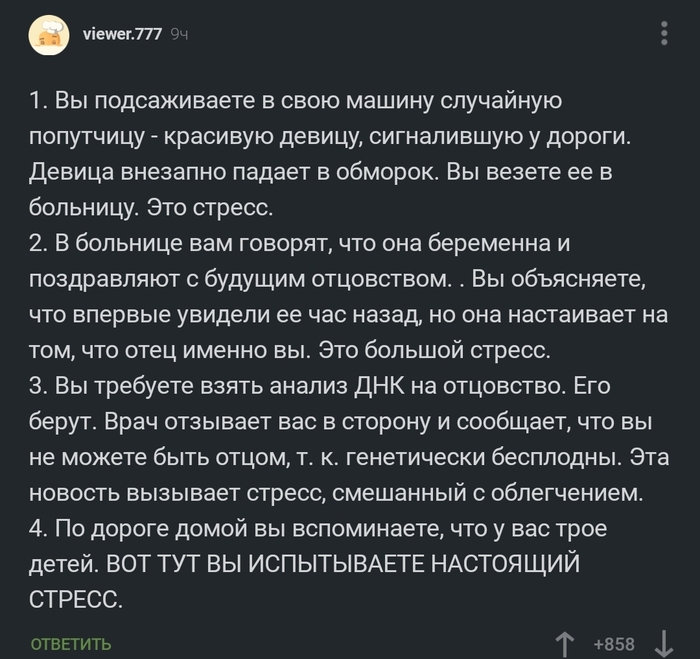 ��� ����� ������