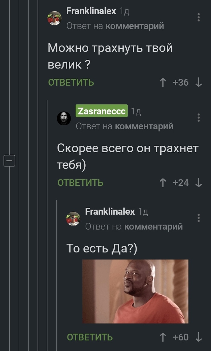     , , 