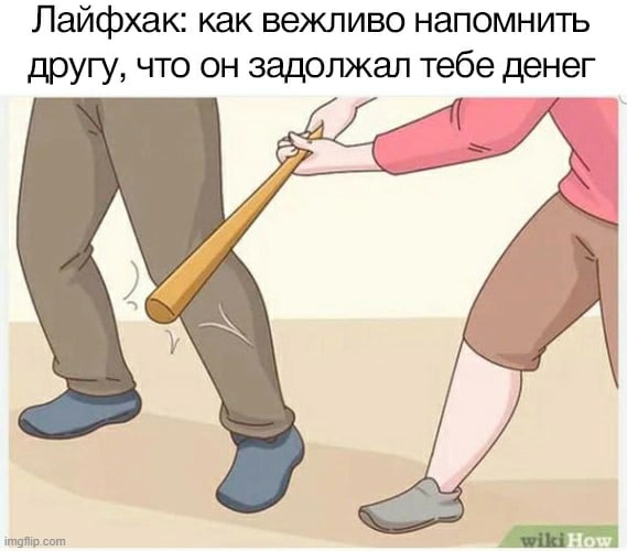 лебовски где деньги что ответить. Смотреть фото лебовски где деньги что ответить. Смотреть картинку лебовски где деньги что ответить. Картинка про лебовски где деньги что ответить. Фото лебовски где деньги что ответить