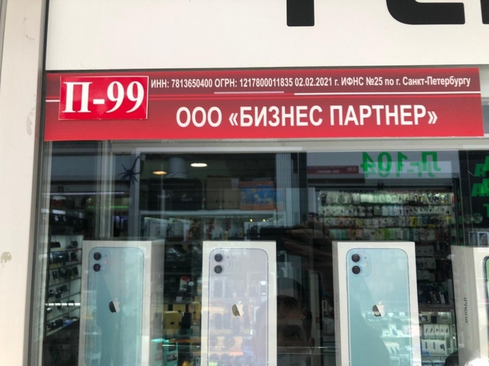 ������ � ���� ���� �������!