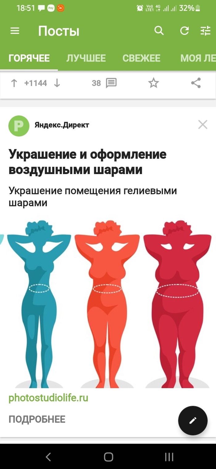 ������� �� ������