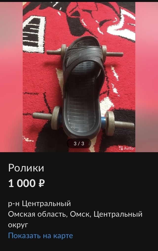    ,   , 