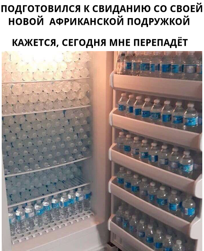 Продолжение поста «Подготовился»