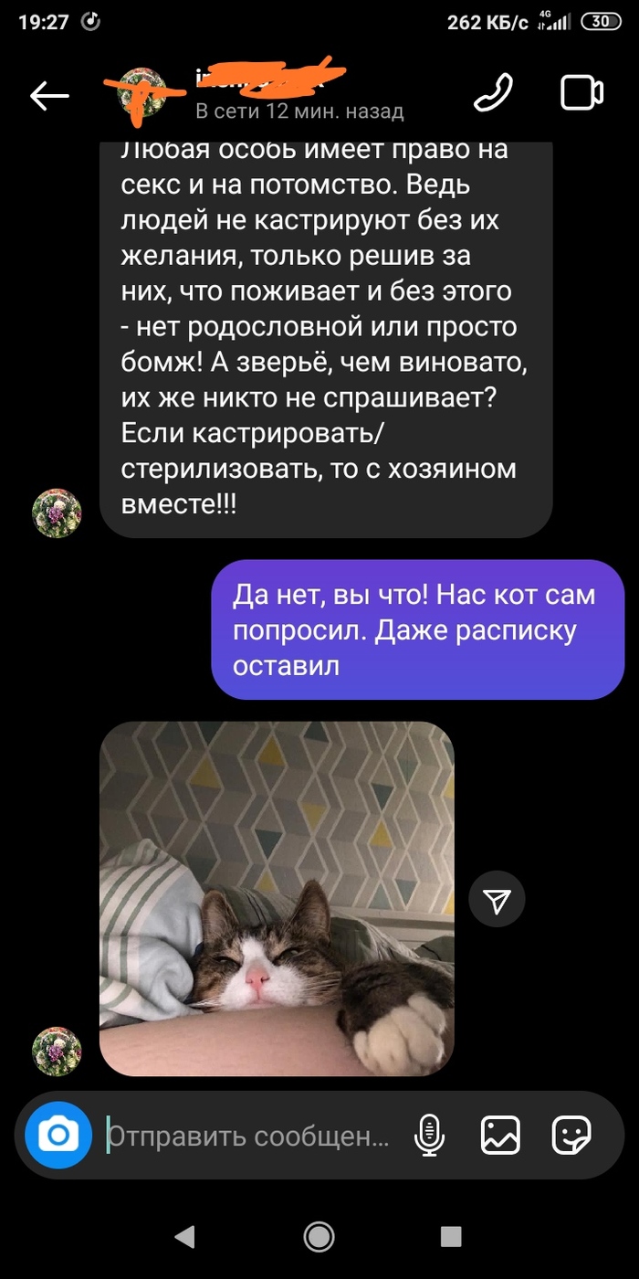 что бы это значило картинки с ответами. 162689611219262292. что бы это значило картинки с ответами фото. что бы это значило картинки с ответами-162689611219262292. картинка что бы это значило картинки с ответами. картинка 162689611219262292.