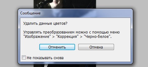 ��� �� ������?