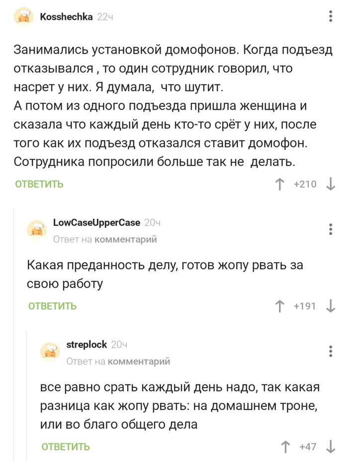  ,     , ,  , , , ,   , 