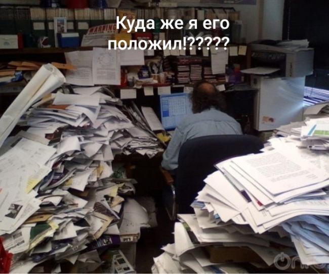 162685937214739561 все засыпают качаются мысли крыша шуршит автор