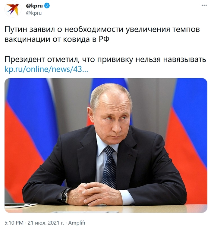 �������� ����� � ���������� � ������