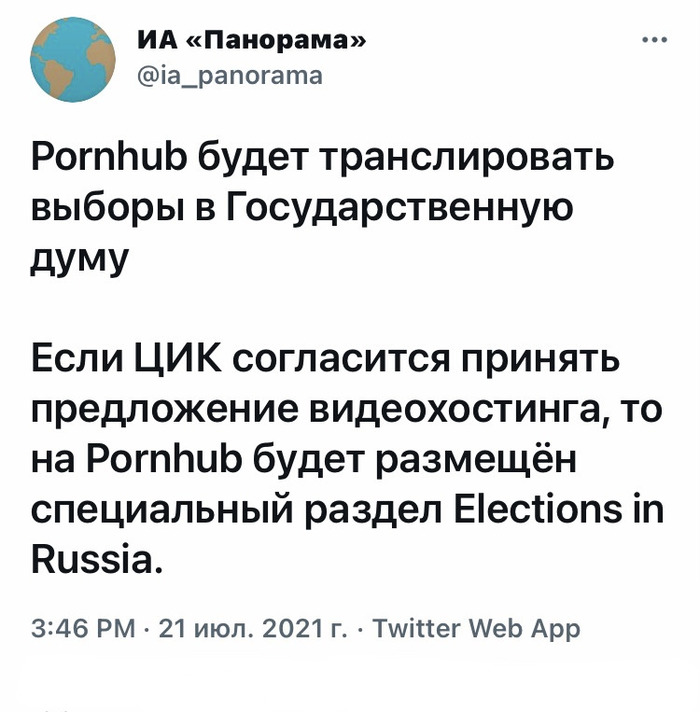 Hardcore / Russian / elections in Russia , , Twitter, Fake News,  , , Pornhub