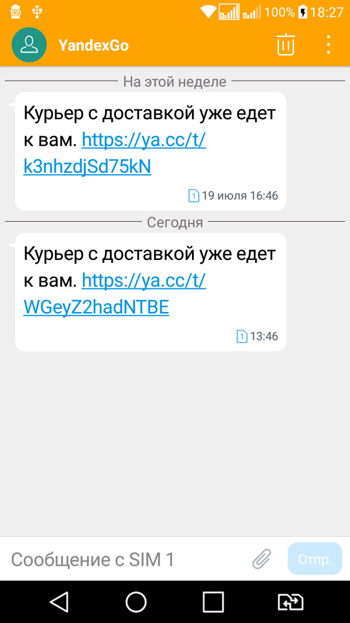 YandexGo -   ?  ,  , , ,  GO, ,  