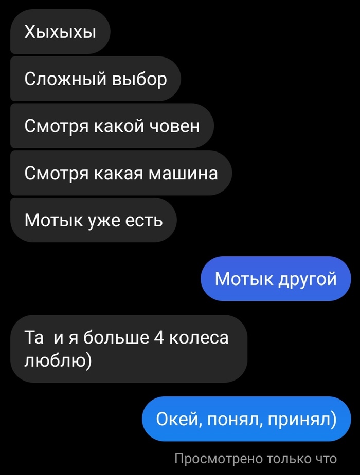    , , , , 