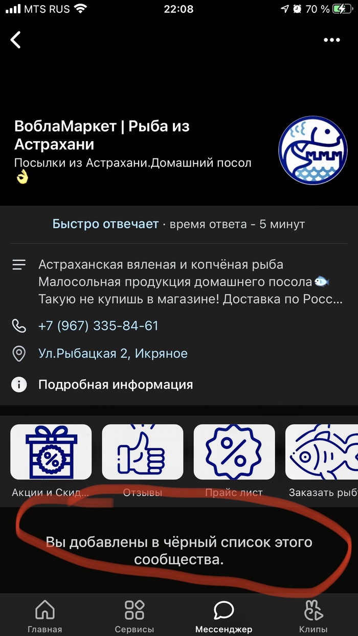    ,  ,  ,  , 