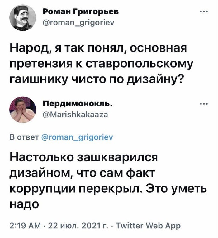 �� ��� ��������� ������