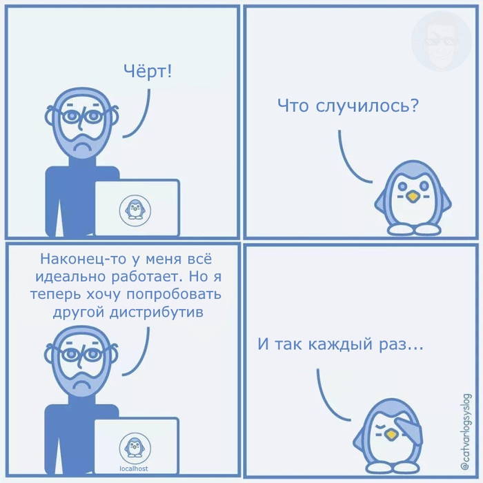 - ... IT , Linux, , 