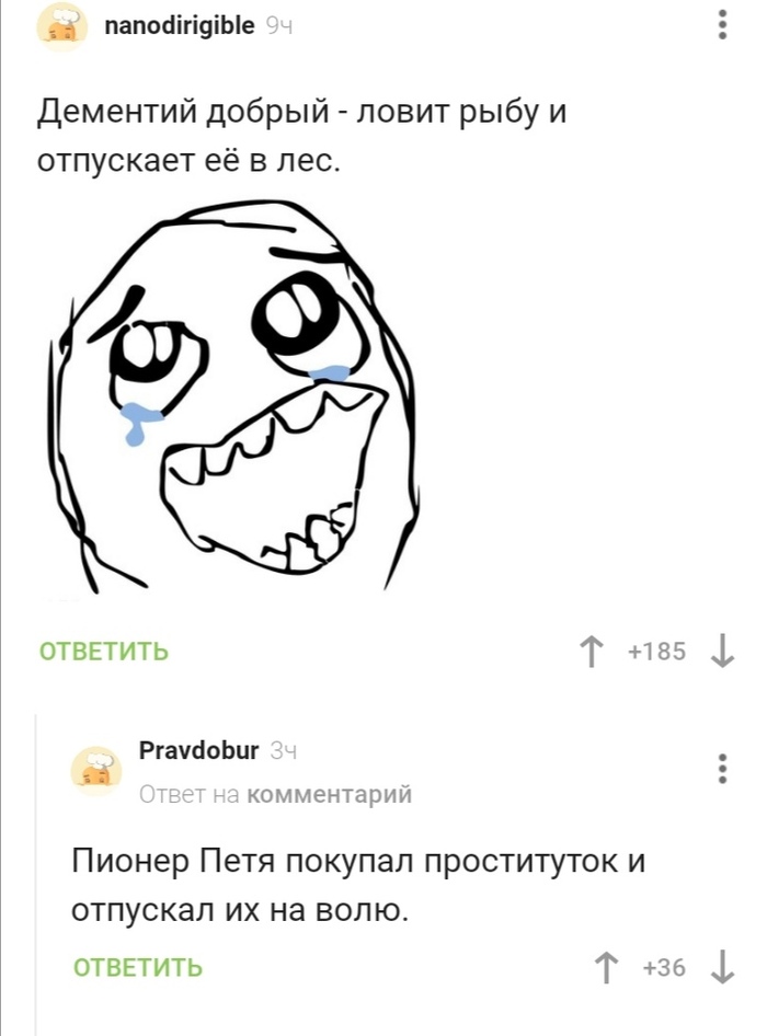 Спасибо, подняли настроение))