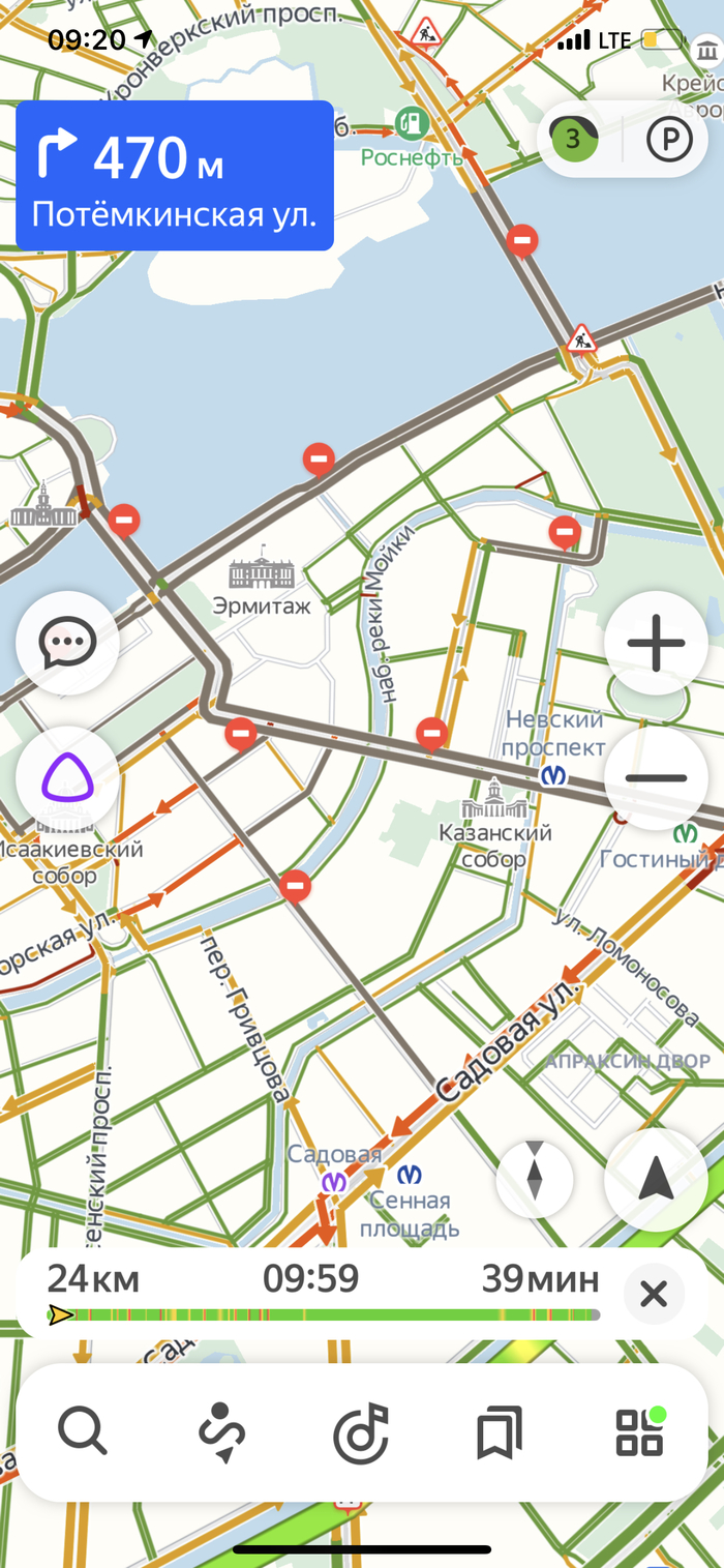 В Питере день ВМФ