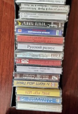 !      -   , , CD,   