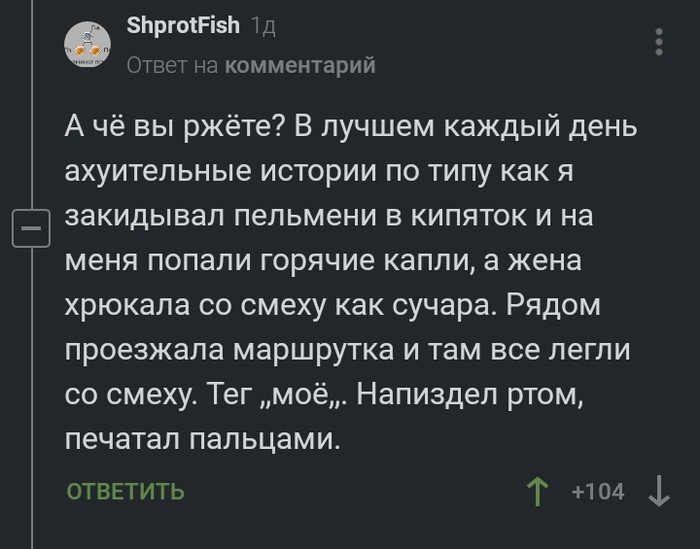     , , ,  