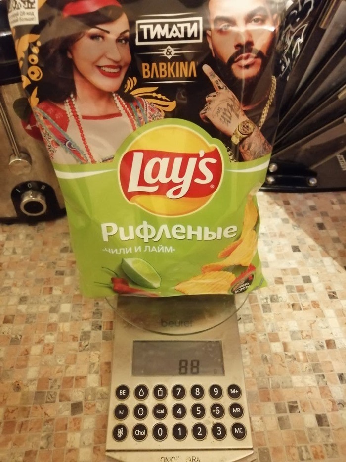   Lays , Lays, , , 