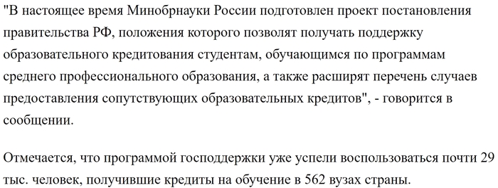    , , , , , , , , X (Twitter), , 