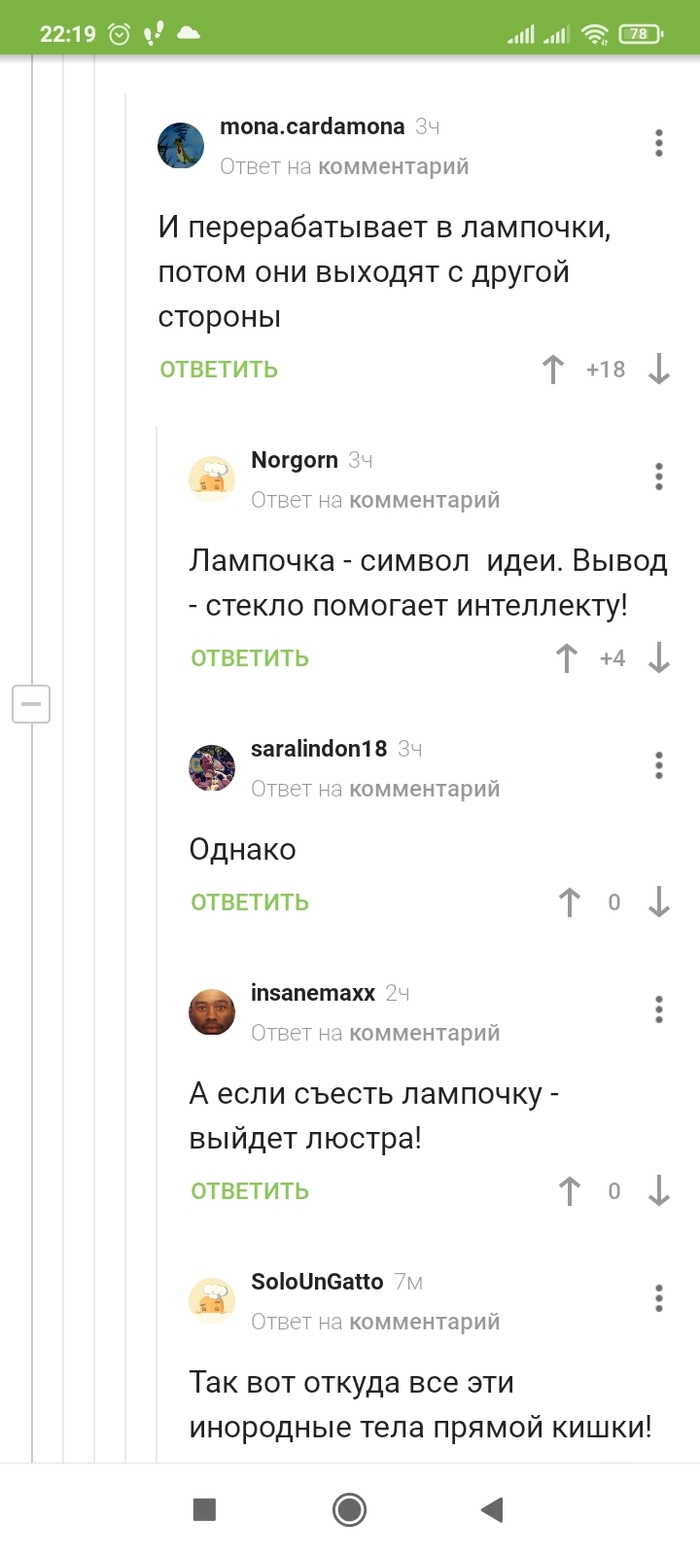    , , 