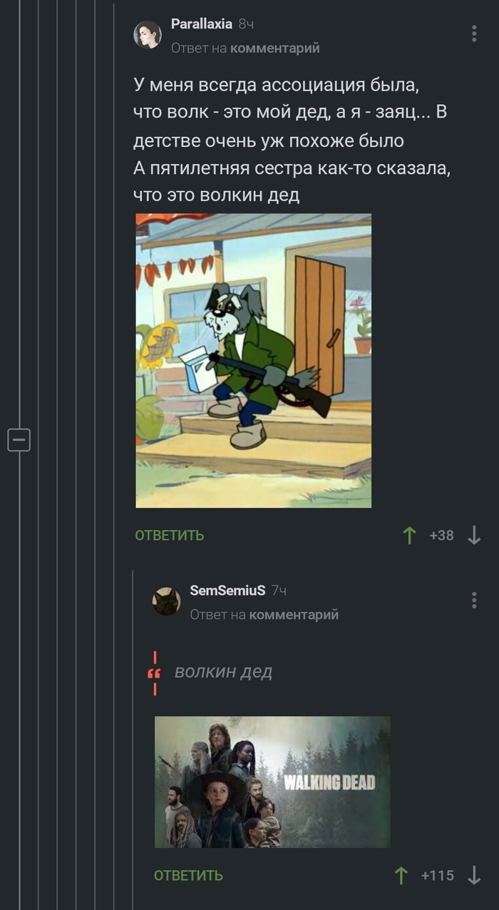 �� ������. ������