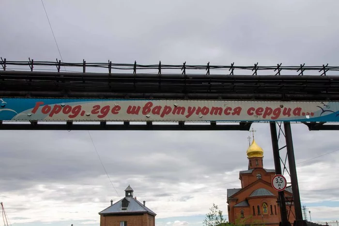 Город, где швартуются сердца... Дудинка, Таймыр, Крайний север, Красноярский край, Фотография, Видео, Длиннопост Город, где швартуются сердца... Дудинка, Таймыр, Крайний север, Красноярский край, Фотография, Видео, Длиннопост