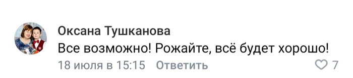       ))