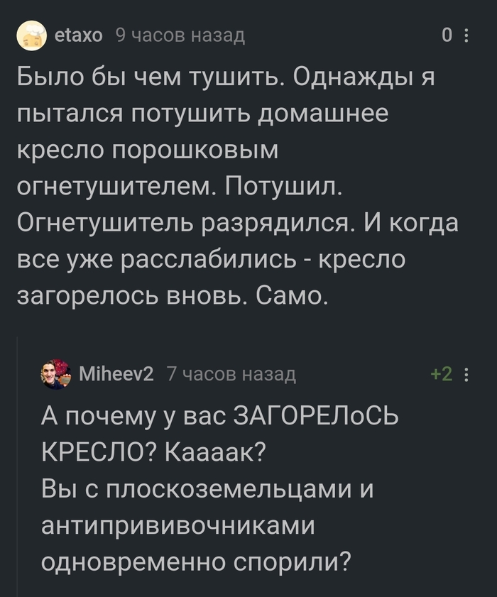 ����� ���������� ������ ���������