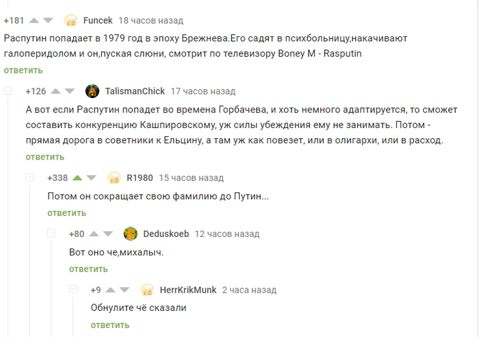 ����� ������ ��������!