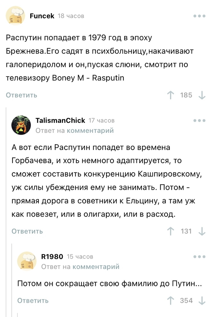 ����������� ��� ��� ���!