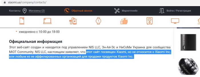 зачем телефон кладут в рис. 1627032320156336342. зачем телефон кладут в рис фото. зачем телефон кладут в рис-1627032320156336342. картинка зачем телефон кладут в рис. картинка 1627032320156336342.