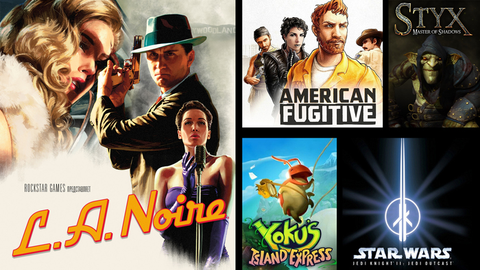  L.A. Noire      SteamGifts