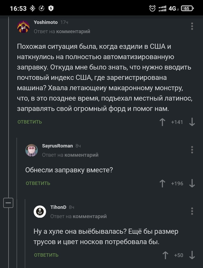 ����� �������� ��������������