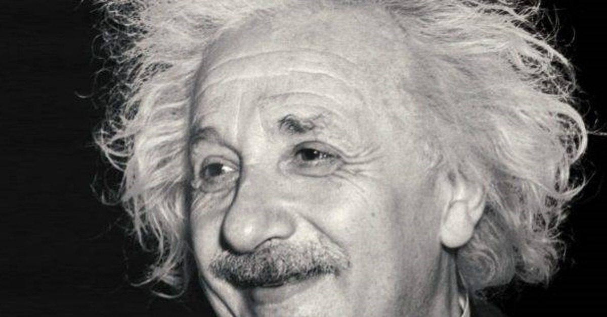 Ученый физик 19 века. Эйнштейн физик. Нобелевская премия Эйнштейна.