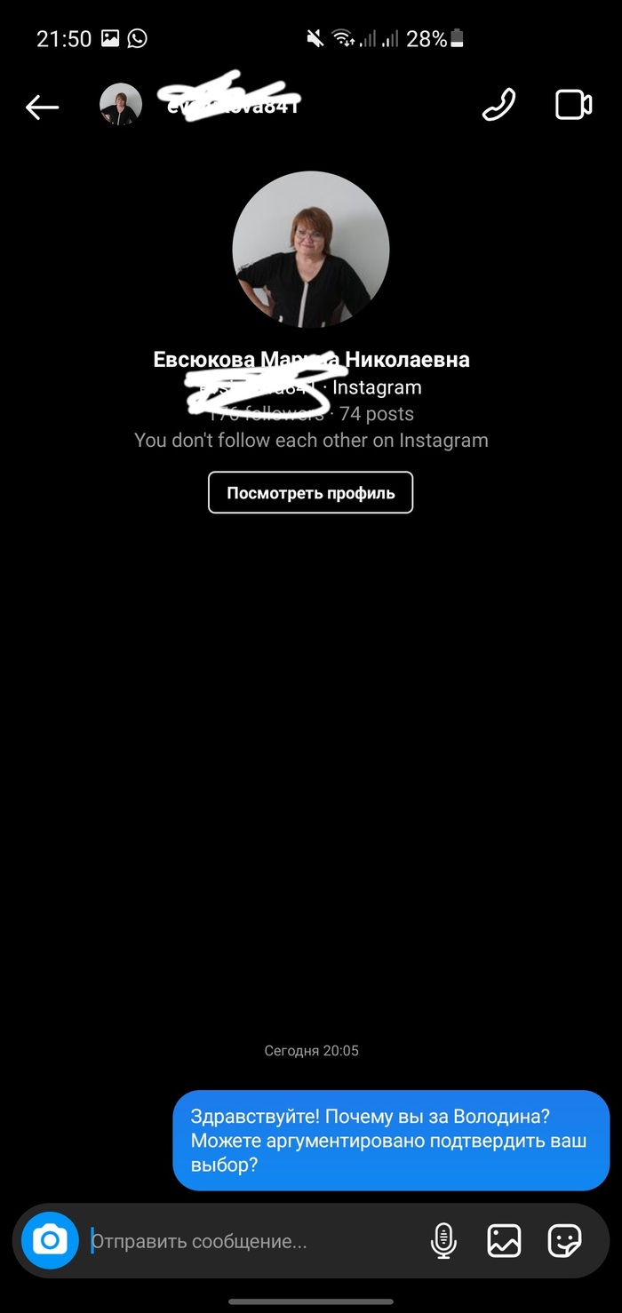 За что арестовали володина. Смотреть фото За что арестовали володина. Смотреть картинку За что арестовали володина. Картинка про За что арестовали володина. Фото За что арестовали володина За что арестовали володина. Смотреть фото За что арестовали володина. Смотреть картинку За что арестовали володина. Картинка про За что арестовали володина. Фото За что арестовали володина