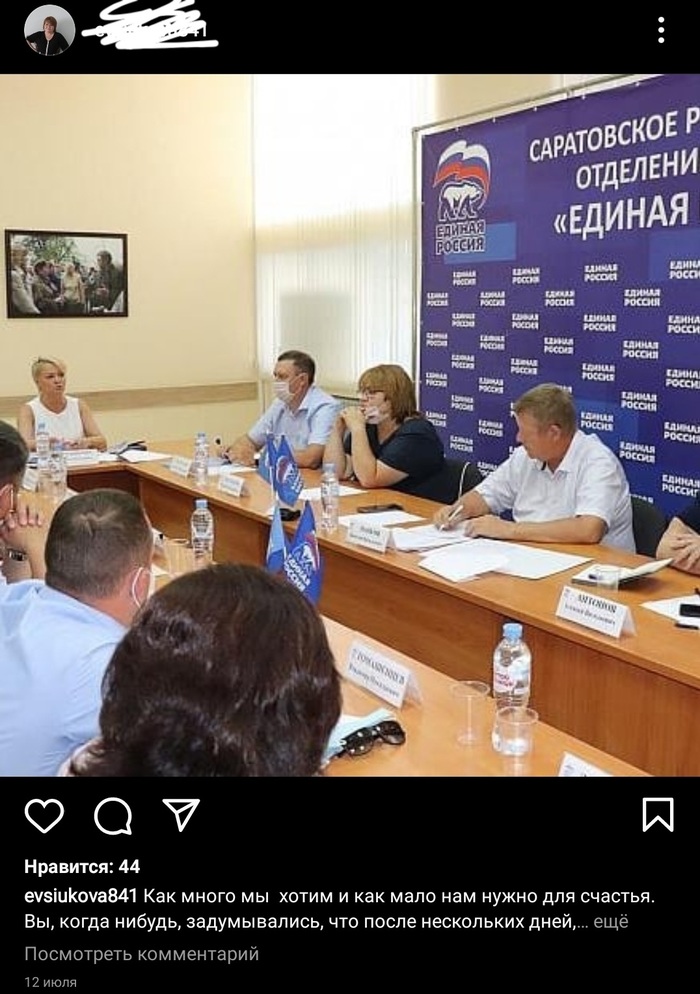 За что арестовали володина. Смотреть фото За что арестовали володина. Смотреть картинку За что арестовали володина. Картинка про За что арестовали володина. Фото За что арестовали володина За что арестовали володина. Смотреть фото За что арестовали володина. Смотреть картинку За что арестовали володина. Картинка про За что арестовали володина. Фото За что арестовали володина