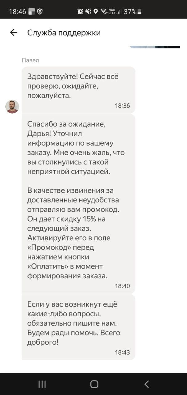 что значит аттракцион невиданной щедрости. Смотреть фото что значит аттракцион невиданной щедрости. Смотреть картинку что значит аттракцион невиданной щедрости. Картинка про что значит аттракцион невиданной щедрости. Фото что значит аттракцион невиданной щедрости